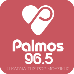 palmos 96.5 λογότυπο στο Streamee