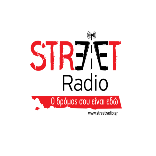 street radio λογότυπο στο Streamee
