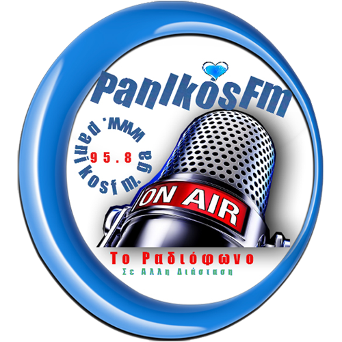 panikoS FM 95.8 RADIO λογότυπο στο Streamee