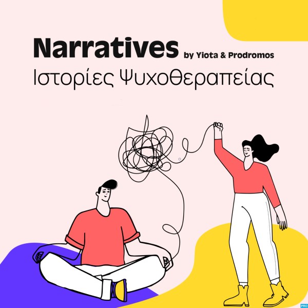 Naratives Istories Psyxotherapias podcast