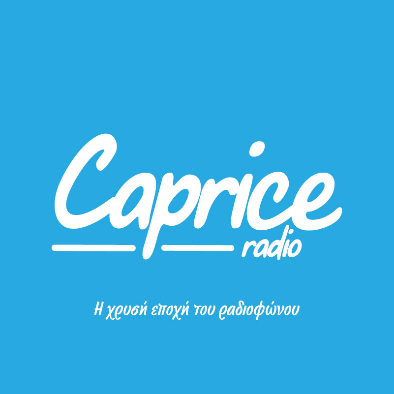Λογότυπο σταθμού Caprice από το Streamee