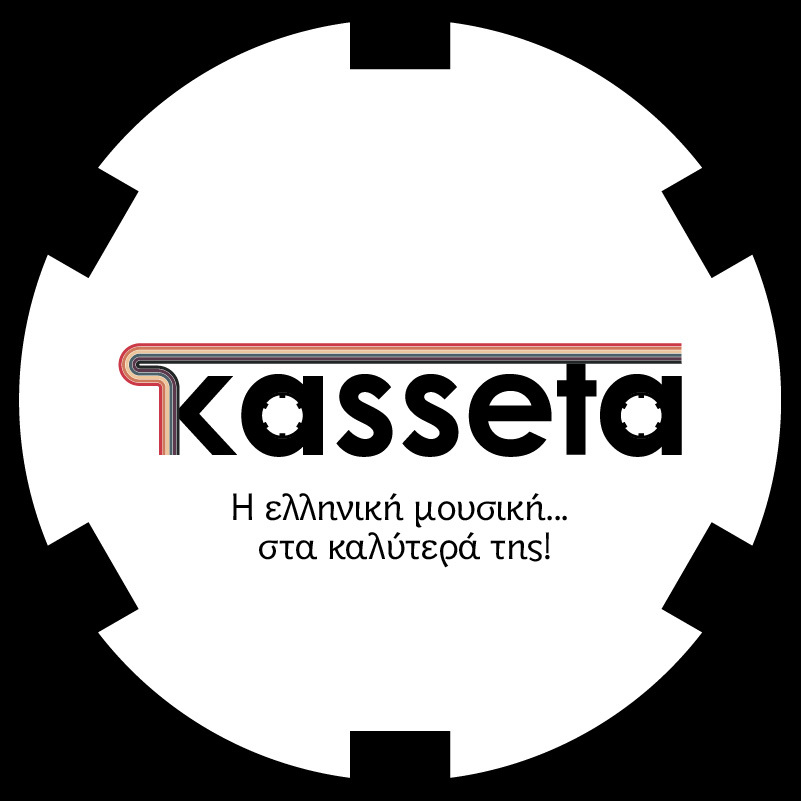 Λογότυπο Kasseta ραδιόφωνο από το Streamee