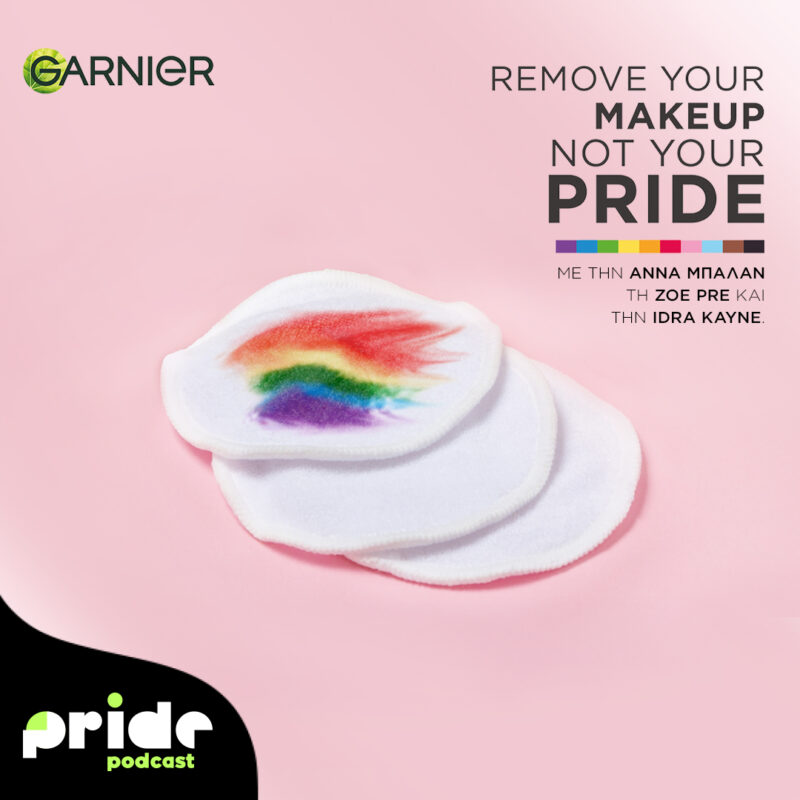 Remove Your Make Up Not Your Pride By Garnier podcast