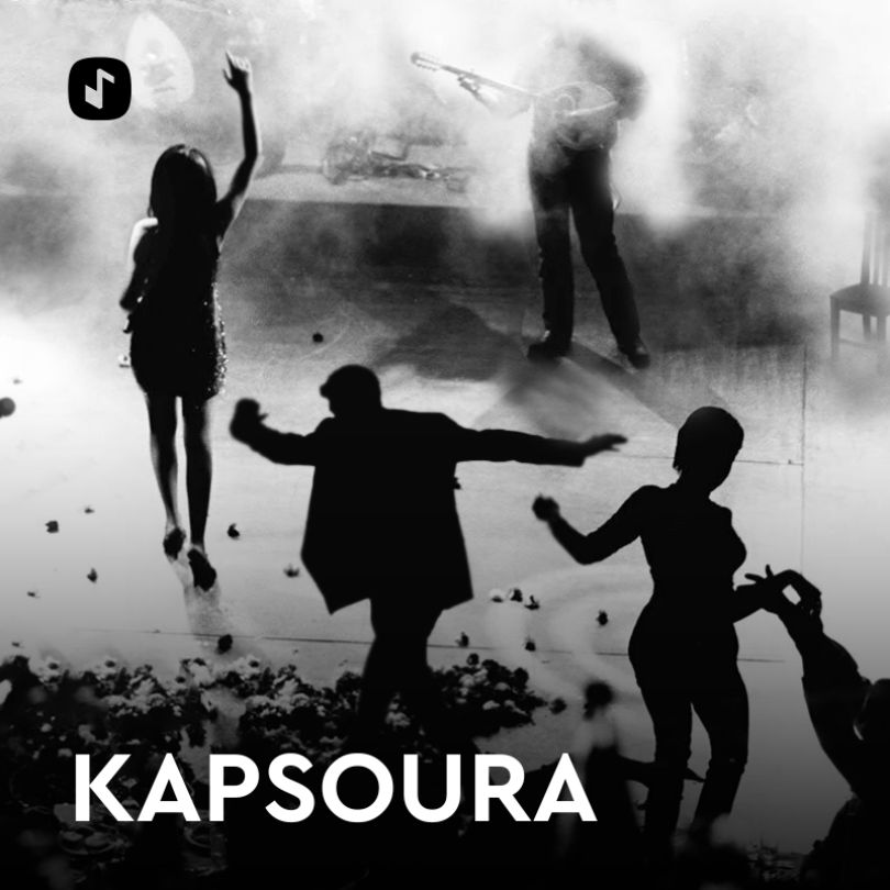 Kapsoura-Mood