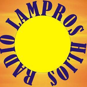RADIO LAMPROS HLIOS logo