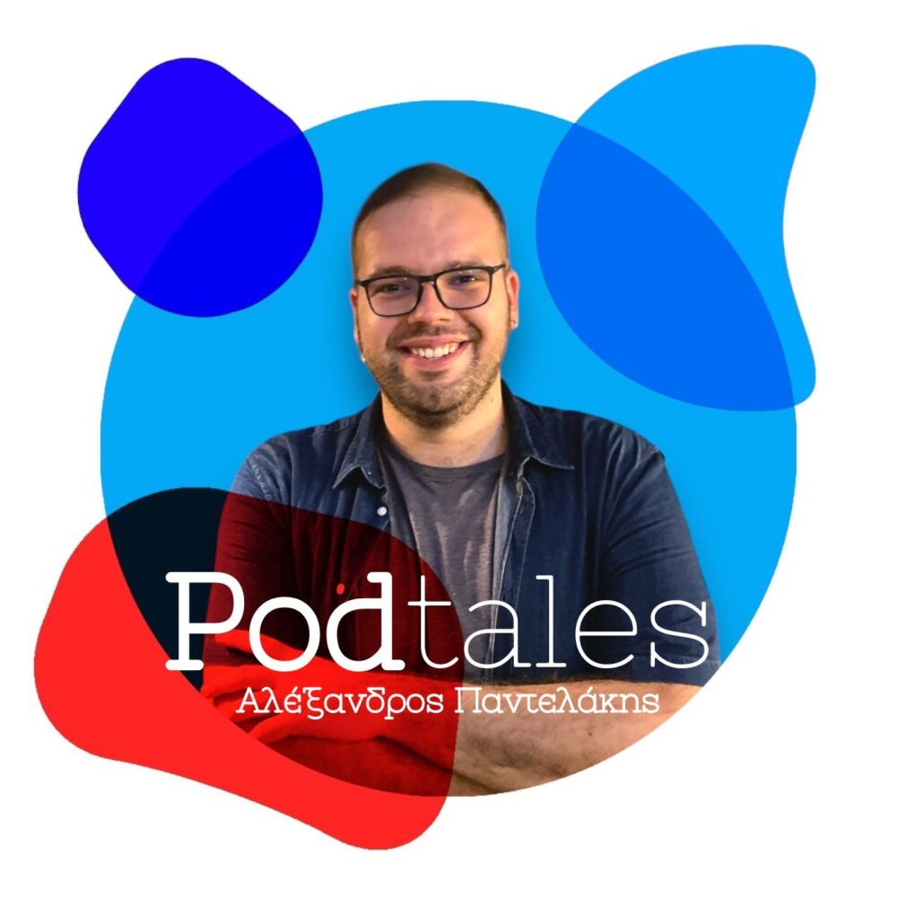 Podtales - Ιστορίες ανθρώπων που εμπνέουν