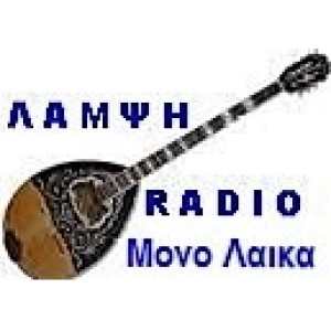 Radio Lampsi logo
